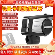 SENA Senna 50C motorcycle helmet Mesh mesh Bluetooth intercom high-definition camera driving recorde