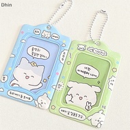 [Dhin] Fashion Korea 3 Inch Photocard Holder Kpop Card Keychain Pendant Idol Card Holder Bus Bank ID