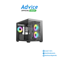 mATX CASE (NP) OCYPUS GAMMA C54 ARGB BLACK : A0183088