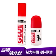 Henkel 50ML Glue 32ml Liquid Glue 50ML Glue Sponge Head High Viscosity Glue