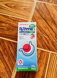 [ของแท้] COD Tummiva Kreain Nature Gel - Nourishes Digestive System, Reduces Belly & Helps Digestion