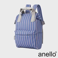anello SONIA 格子條紋印花&amp;素色款 經典口金後背包 Regular- 藍色