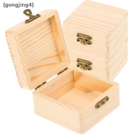 gongjing4 8x8x4.7cm Plain Natural Wooden Packing Box Storage Box Gift Box Wooden Storage Box Home Su