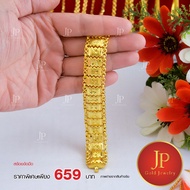 Gold Bracelet Gold-Plated Weight 5 Baht Jpgoldjewelry