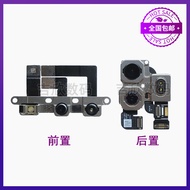 Suitable for Flatbed iPad pro37cm Second Generation Front Camera A2228 Rear Camera A2068 A2230