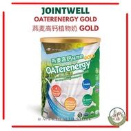 Jointwell Oaterenergy Gold 850g Lactose free Cholesterol free High protein & calcium