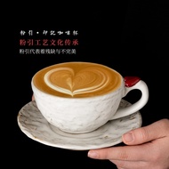 Powder Imprint Coffee Cup Creative European Afternoon Tea Coffee Cup Couple Cup Saucer Snack Plate C