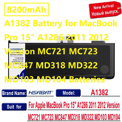 8200mAh A1382 Battery for MacBook Pro 15" A1286 2011 2012 Version MC721 MC723 MC847 MD318 MD322 MD10