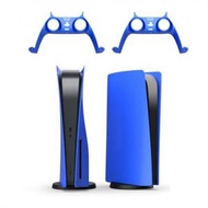 Others - PS5遊戲主機保護殼PS5主機光驅版藍色替換殼帶手柄裝飾條（藍色）