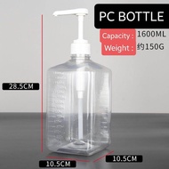 Plastic Sugar Press PC Syrup Bottle 1600ml Hand Pressure 8cc Pump Milk Tea Coffee Honey Liquid Oil D