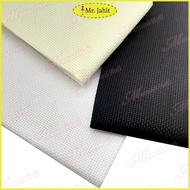 9CT Cross Stitch Cloth Fabric 0.5m, 0.75m, 1m & 1.25m