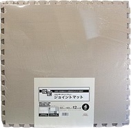 Meiwa Gravure VJEM-60 Soundproofing Joint Mat, Equivalent to Sound Insulation Grade Special Class, 2