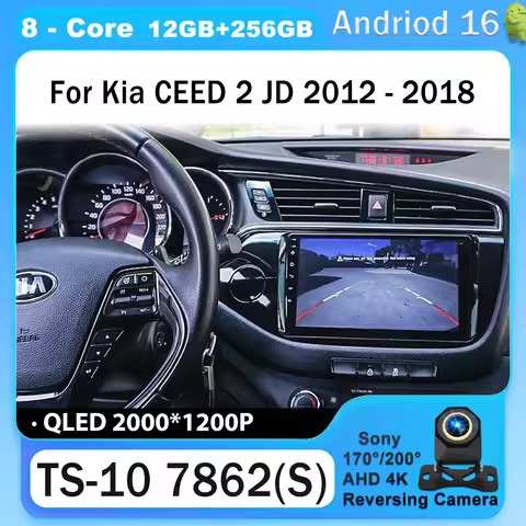 Android 16 Auto Carplay For Kia CEED 2 JD 2012 - 2018 Car Radio Multimedia Video Player 8 CORE IPS Q