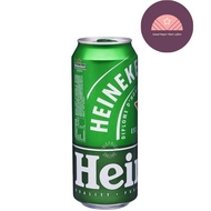 Heineken Beer Can 490ml