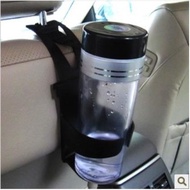 Car Water Bottle Holder Car Cup Holder Car drink bottle holder Universal design.(Buy 2 Get 1 Free)