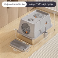 PAUL JOE/stainless steel litter box with cover/stainless steel cat litter box/cat litter box