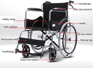 wheelchair รถเข็นผู้ป่วย wheelchair พับได้ วีลแชร์ พับได้วีลแชร์ Folding wheelchair Solid tire No inflation  รถเข็นวีลแชร์พับได้  r รุ่น Travel โครงเหล็กเคลือบกันสนิม ล้อขนาด14นิ้ว รับประกัน 2 ปี รถเข็นผู้ป่วย รถเข็นพับได้ รถเข็นขนาดเล็ก