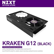 NZXT KRAKEN G12 GPU MOUNTING KIT (BLACK)