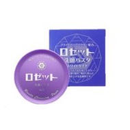 Rosette 白鑽潔面乳 90克
