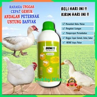 BIGMOS Molasses Sugarcane Molasses Appetite Stimulating Livestock