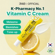 3WB VitaminC Cream Whitening 25g