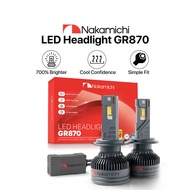2PCS Nakamichi Car LED Headlight/Foglight 200W H1 H4 H7 H8/H11 HB3/9005 HB4/9006 9012 D2S/D4S GR870