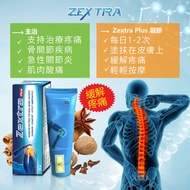 ⭐ ⭐READY STOCK⭐ ⭐ ❃PHAACY STOCK(100ORIGINAL)READY STOCK ZextraSure Milk for bones MENYOKONG TULANG D