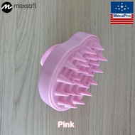 MAXSOFT® Hair Scalp Massager Brush แปรงนวดศีรษะ แปรงสระผม แปรงนวดผม แปรงซิลิโคลน