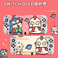 Cute Ultra Man Nintendo Switch Protector Case TPU Soft for Nintendo Switch V1 V2/OLED