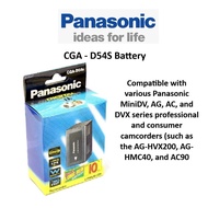 PANASONIC CGA-D54S BATTERY 5400mah (1 YEARS WARRANTY) FOR HANDYCAM VIDEO CAMERA AG-HVX200, AG-HMC40,