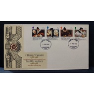 FDC The Welsh Bible 1988