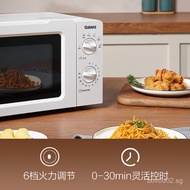 Grans Microwave Oven 17L Turntable Type Household Multifunctional Hot Food Mini Small Microwave Oven