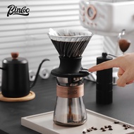 Bincoo Coffee Dripper Set Coffee Maker Smart Cup Hand Coffee Filter Cup Glass Drip Coffee Sharing Pot Home Soaking Filter