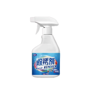 【One Spray Rust Remover】Multipurpose Rust Remover Stainless Steel Rust Remover