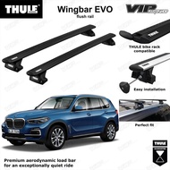 Bmw X5 G05 THULE Wingbar EVO black/silver crossbar original sweden