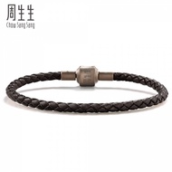 Chow Sang Sang 周生生 Charme Charm Bracelet Cuff (3mm)