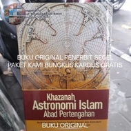 Book Original Islamic AstronomicalKhazanah MiddleABAD - Arwin July