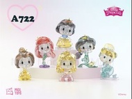 迪士尼公主立體水晶積木擺設👸🏻 🧩