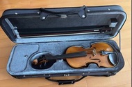 Yamaha Violin V7G 4/4