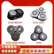 ((Taiwan Shipment) Razor Three-Blade Suitable For Mijia S100S101S301S300S500S700 Whole Blade Goods C