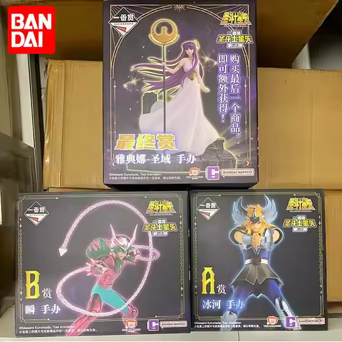 Bandai Saint Seiya Ichiban Kuji Vol.3 Collectible Figurines Set - Hyoga Shun Shion Hades Shion Athen