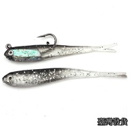 Taiwan Shipment SUIYI Lure Soft Bait Lead Fish 7.5cm 2g/5.3g Weight With Hook Small 3D Fisheye Bioni