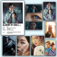 Alchemy Of Souls Poster HD Anime Hot Theme Singer/OST/Movie Office Bedroom Wall Home Decorations Gif