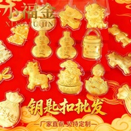 Limited edition bestseller【限量爆款】水贝黄金999kt猫手机挂饰钥匙扣包包挂件招财猫工厂直发Water Bay Gold 999kt Cat Mobile Phone Ha