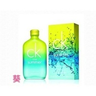 🔆試香🔆Calvin Klein CK one Summer 夏日限量版香水 1ml試香紙