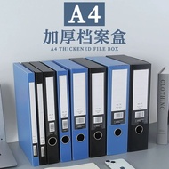 Thickened A4 File Box File Organizing Storage Box Office Supplies Contract File Bag Wholesale Thicke