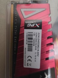 Adata DDR4 2400 8GB