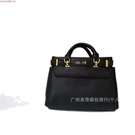 GS Women’s Bag Sestri Luxury Fashion Crossbody Shoulder Bag Handbag【L23.5CM*W6CM*H17CM】