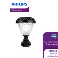 Philips Lighting Essential SmartBright Solar Bollards BGC010 LED3/730 รุ่น R Gate Top