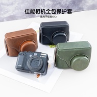 Suitable for Canon G11 Camera Bag All-Inclusive Case Canon G12 Camera Case Base All-Inclusive Access